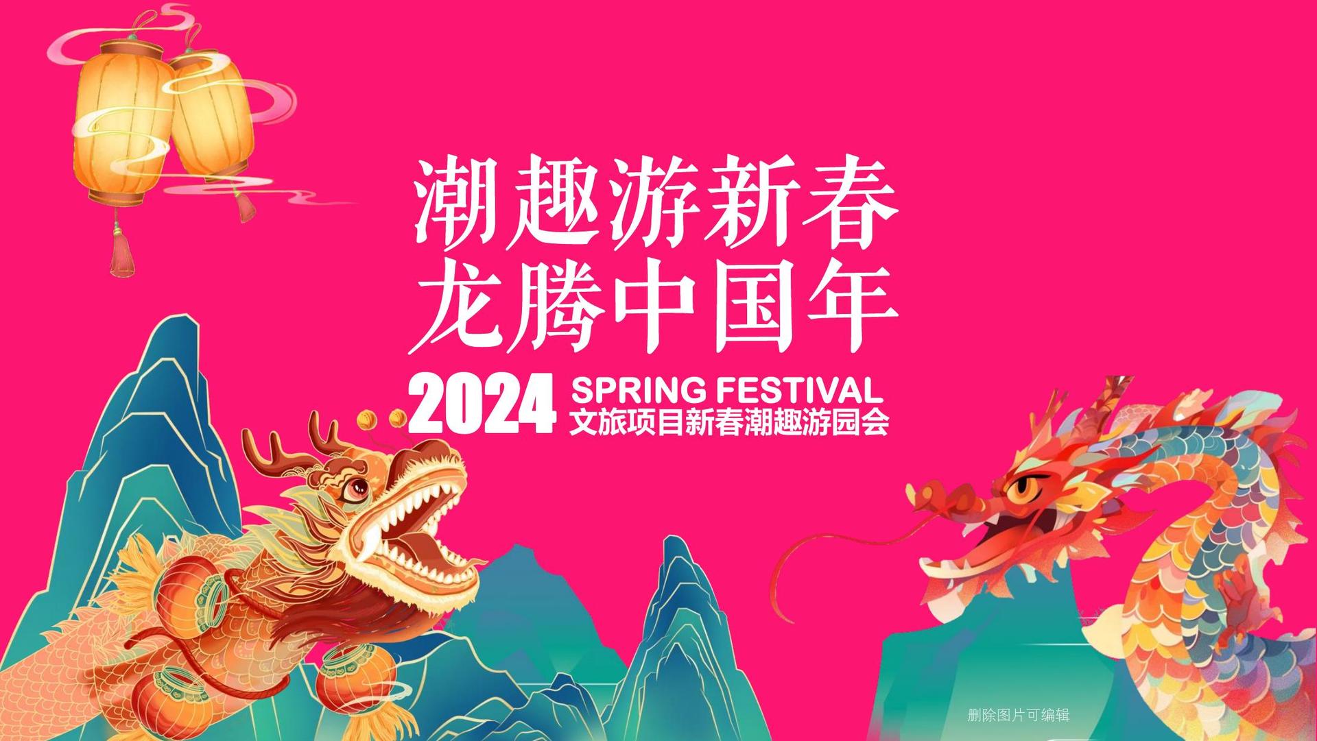 汇通文化文化发布年度文化趋势研究报告
